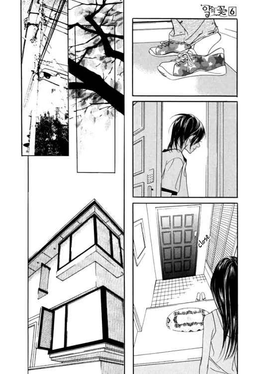 The Flowers of Evil Chapter 22 image 36